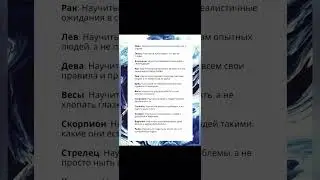 Чему нужно научиться знаком в 2024 году!!! 