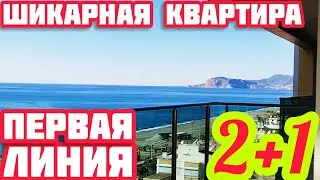LUXURY APARTMENT in Alanya FIRST LINE TO THE SEA real estate in Turkey TURNKEY