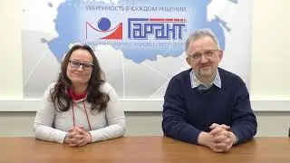 Поздравление Центра с юбилеем от СПС 