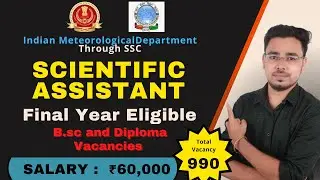 SSC Scientific Assistant IMD Recruitment 2022 | Eligibility, Last Date, Salary | Full Details