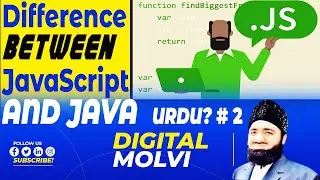 02: Difference between Java and Java Script: Learn JavaScript in Urdu /Hindi | Learn Java Script