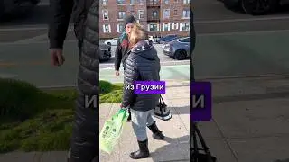 «Грузинка об Американцах»🤓🇺🇸 Рассказываю о жизни в Америке 🇺🇲✌️Подпишись✅️ #адаптация #эмиграциявсша