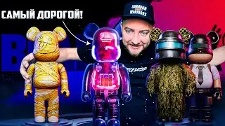 САМЫЕ ДОРОГИЕ ПИТОМЦЫ В PUBG MOBILE!