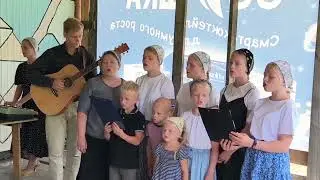 Хвала тебе мой Иисус