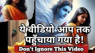 🦋Krishna🦋Has✅Send This Video For You||#greentaramantra #magicallifewithmoumita