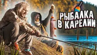 FISHING - OLD AND DANYA KRASTER CATCH A PREDATOR ON LAKE OKHTANYARVI