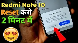 Redmi Note 10 - How To Reset | Redmi Note 10 Ko Reset Kaise Kare