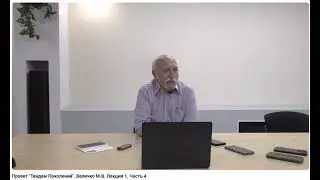 Чем занять людей, если 5% населения будут способны обеспечить остальные 95