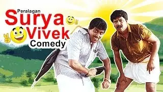 Perazhagan | Tamil Movie Comedy | Suriya | Jyothika | Vivek | Manorama | Manobala