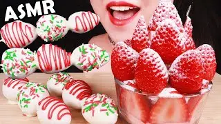 ASMR STRAWBERRY Party, CAKE CHOCOLATE COVERED STRAWBERRIES EATING SOUNDS 초콜렛 딸기 먹방 いちごを食べる 咀嚼音 FRUIT