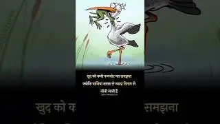 meaning of Power
