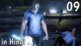 Marvel's Avengers | Walkthrough | Gameplay | Part 9 | in Hindi [SS FLAMES]