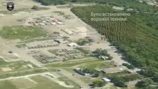 Луганск - 200 единиц военной техники