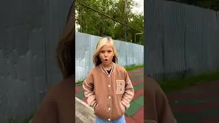 Узнала что я получу на свой др я в шоке😱Смотри мой клип моя Кошка  