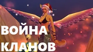ComeBack PW 1.4.5 - ЗАМЕС на ЗГД, БЬЮТ КОСА, ИВЕНТ НЕБОЖИТЕЛИ в Perfect world