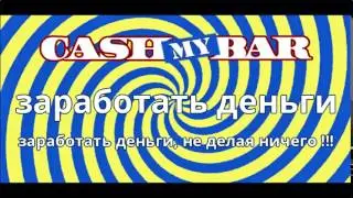 домашняя работа по языку 3 класс