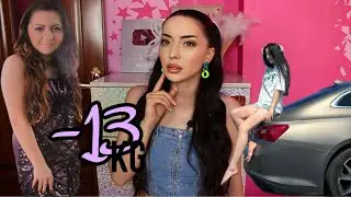 40 GÜNƏ -13KG ARIĞLADIM 😍 NECƏ??? 🇦🇿Ayka 14