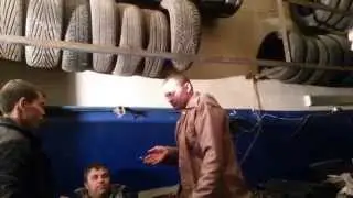 Ты чё *ля ииии налетел???!?!?