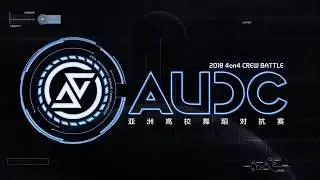 AUDC Crew Battle Finals| Judge Show| Bboy Vero
