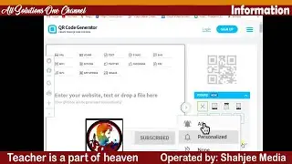 Information │ QR Code │ How to generate QR Code from QR Code Generator?
