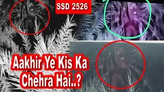 SSD 2526 | Hospital Main Doctors Ne Hum Se Kya Kaha..? |