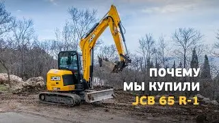 Обзор JCB 65 R-1. Почему мы купили его, уже имея экскаватор JCB 3-CX