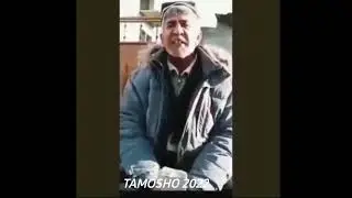 Оча дигарай ба Худо, ки оча дигарай