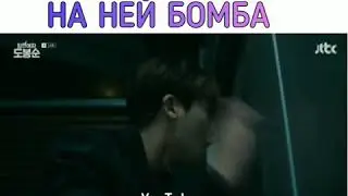 Остался знаю что на ней бомба