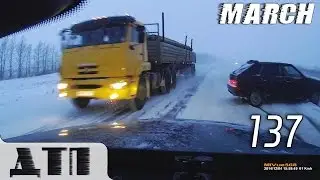 Подборка Аварий и ДТП от 19.03.2015 Март 2015 (#137) / Car crash compilation March 2015