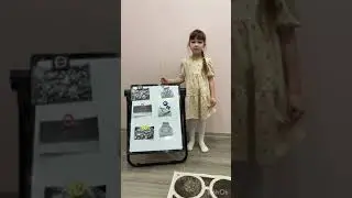 Детское исследование на тему 