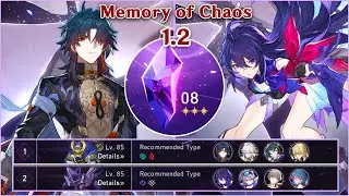【Honkai: Star Rail】NEW Forgotten Hall Memory of Chaos 1.2 | Stage 8 Full Stars⭐