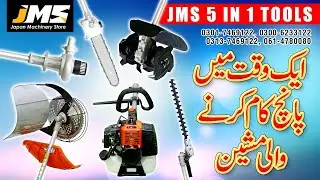 5 In 1 Machine  Pakistan - Attachable Brush Cutter, Cultivator, Hedge Trimmer, Pole Saw & Pump