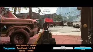 Лучшая сборка Арбалет Варзон 2 / Crossbow COD Warzone 2.0 / Crossbow loadout Warzone 2