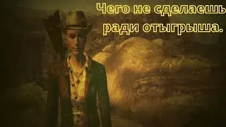 Ссора с Кэсс и её последствия