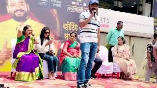 माझ्या धनप्पाला नक्की वोट करा आणि सपोर्ट करा ❤️🙏🏻