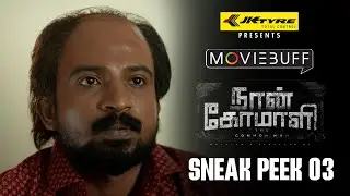 Naan Komali - Sneak Peek 03 | Ram Nishanth | Blacksheep | Visagan Jeyakathir |  