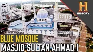 My Mosque  | #11 Pahang: Kuantan's Biggest Mosque  | History