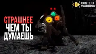 УМИРАЕМ ради КОНЕНТА | Content warning | Угар, монтаж
