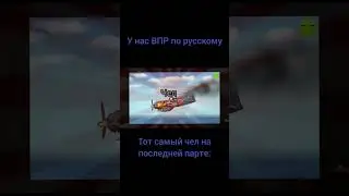 Если у тебя нет патронов - сам стань патроном. кто понял тот понял