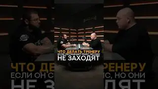 Что делать чтобы заходили рилсы? #shorts  #фитнес #тренировки #фитнесклуб #спорт #пп #питание