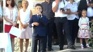 David Istratuc, Moldova mea