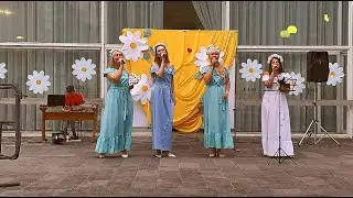 НЕ БОЙТЕСЬ ЛЮБВИ - ШОУ-ГРУППА "ВЕРНИСАЖ"