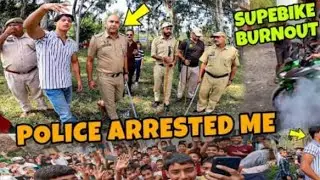 Oh shit bhi metup ma police aya gaye 😯😯😯😯 ‎@aalyanvlogs1299  kya he seen hua 🙄 wait for end