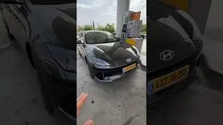מה אתם חושבים עליה?
