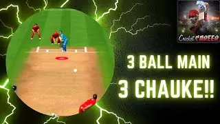Hat-trick of Fours💥💥 | Cricket | Cricket Android Game | CC2016 | CC 2016 | Cricket Career 2016