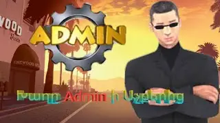 Կյանքը Admin-ի Աչքերով | SAMP Hayeren | Kumayri RP