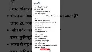 #learning