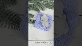 Мыло "Варежки"