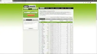 Как купить Ethereum(ETH) на Bestchange