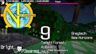GTNH - S2E9: Twilight Forest / Арбалет // майнкрафт с модами